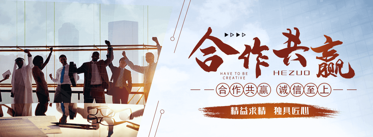 依安钢制道路护栏